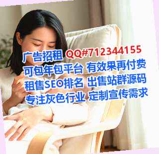 三沙捐卵融资租赁公司